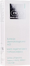 Відновлювальний крем для атопічної шкіри - Ziaja Med Atopic Dermatitis Care — фото N4