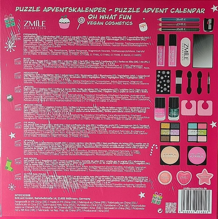 Набор "Адвент-календарь", 24 продукта - Zmile Cosmetics Puzle Oh What Fun Advent Calendar — фото N5