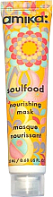 Духи, Парфюмерия, косметика Питательная маска для волос - Amika Soulfood Nourishing Mask (мини)