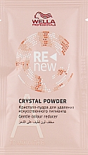 Кристалл-пудра для удаления искусственного пигмента - Wella Professionals Color Renew Crystal Powder — фото N2
