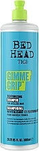 Духи, Парфюмерия, косметика Шампунь для объема волос - Tigi Bed Head Gimme Grip Shampoo Texturizing