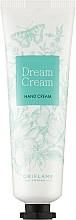 ПОДАРУНОК! Крем для рук - Oriflame Dream Cream Hand Cream — фото N1