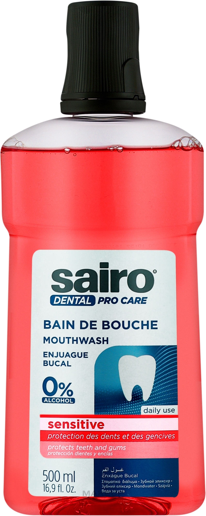 Ополаскиватель для полости рта для чувствительных зубов - Sairo Sensitive Mouthwash — фото 500ml