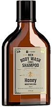 Гель-шампунь для миття тіла, волосся та бороди "Honey" - HiSkin Men Body Wash Gel And Shampoo — фото N2