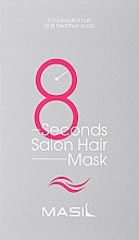 УЦЕНКА Маска для волос, салонный эффект за 8 секунд - Masil 8 Seconds Salon Hair Mask * — фото N3