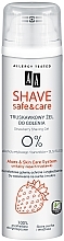 Духи, Парфюмерия, косметика Гель для бритья с экстрактом клубники - AA Shave Safe & Care Strawberry Shaving Gel