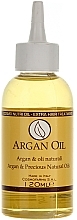 Духи, Парфюмерия, косметика УЦЕНКА Аргановое масло для волос - Cosmofarma JoniLine Classic Argan Nutri Oil *