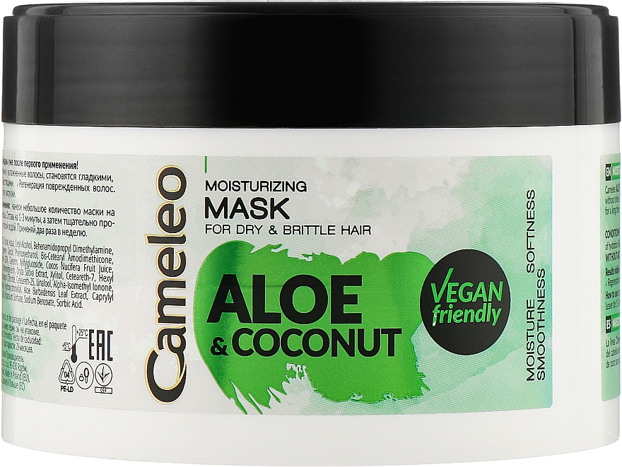 Зволожувальна маска для волосся "Алое і кокос" - Delia Cosmetics Cameleo Aloe & Coconut Mask