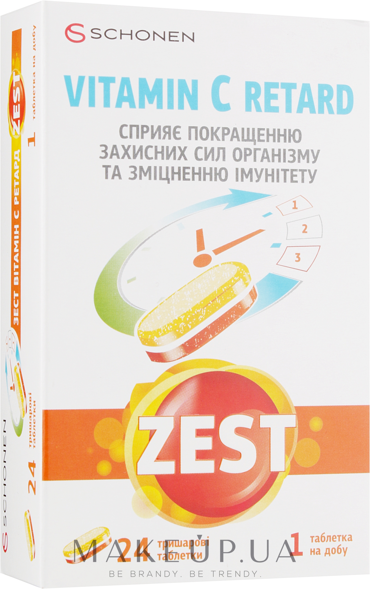 Дієтична добавка "Вітамін С" - ZEST Vitamin C Retard — фото 24шт