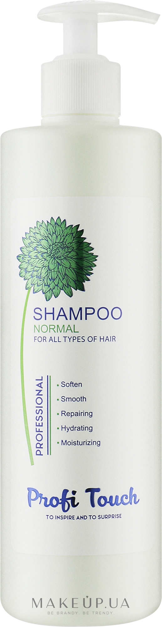 Шампунь для волосся "Normal" - Profi Touch Shampoo  — фото 500ml