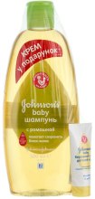 Духи, Парфюмерия, косметика Набор - Johnson’s® Baby (shm/500ml + cr/15ml)