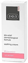 Успокаивающий и увлажняющий крем SPF 6 - Ziaja Med Soothing Anti-redness Face Cream SPF6 — фото N1