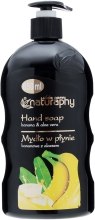 Рідке мило з екстрактом банана - Sera Cosmetics Naturaphy Hand Soap — фото N1
