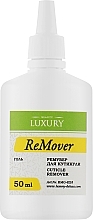 Ремувер-гель для кутикулы - Beauty Luxury — фото N1