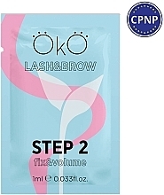 Парфумерія, косметика Засіб для ламінування вій і брів - OkO Lash & Brow Step 2 Fix & Volume