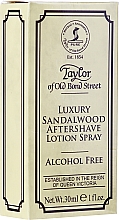 Taylor Of Old Bond Street Sandalwood Alcohol Free Aftershave Lotion - Лосьйон після гоління — фото N2