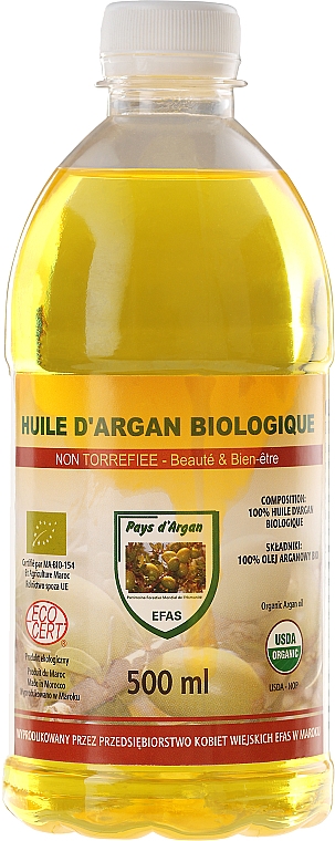 Аргановое масло косметическое (в пластиковой бутылке) - Efas Cosmetic Argan Oil — фото N3
