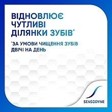 УЦІНКА Зубна паста "Відновлення та захист" із фтором - Sensodyne Repair&Protect * — фото N5