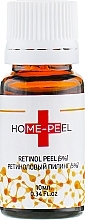 УЦЕНКА Ретиноловый пилинг 5% - Home-Peel Retinol Peel * — фото N2