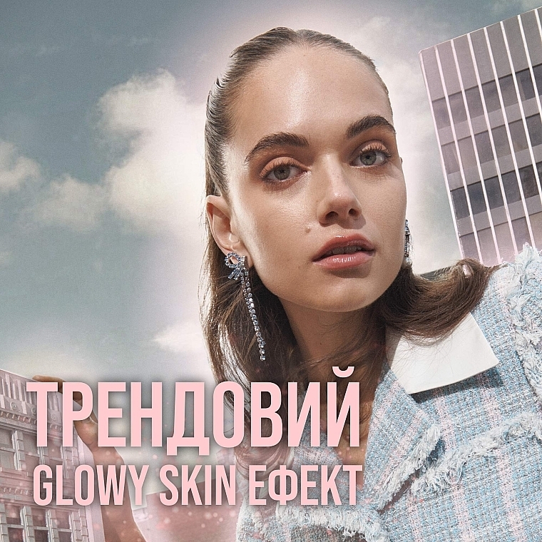 УЦЕНКА Тональная основа 4 в 1 с эффектом сияния - Maybelline New York Instant Perfector Glow * — фото N8