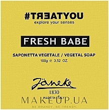 УЦЕНКА Мыло - Janeke #Treatyou Fresh Babe Soap * — фото N1