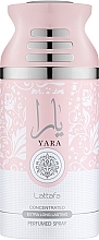 Парфумерія, косметика Lattafa Perfumes Yara - Дезодорант-спрей