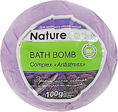 Парфумерія, косметика Бомба для ванн, фіолетова - Nature Code Skin Rejuvenation Bath Bomb