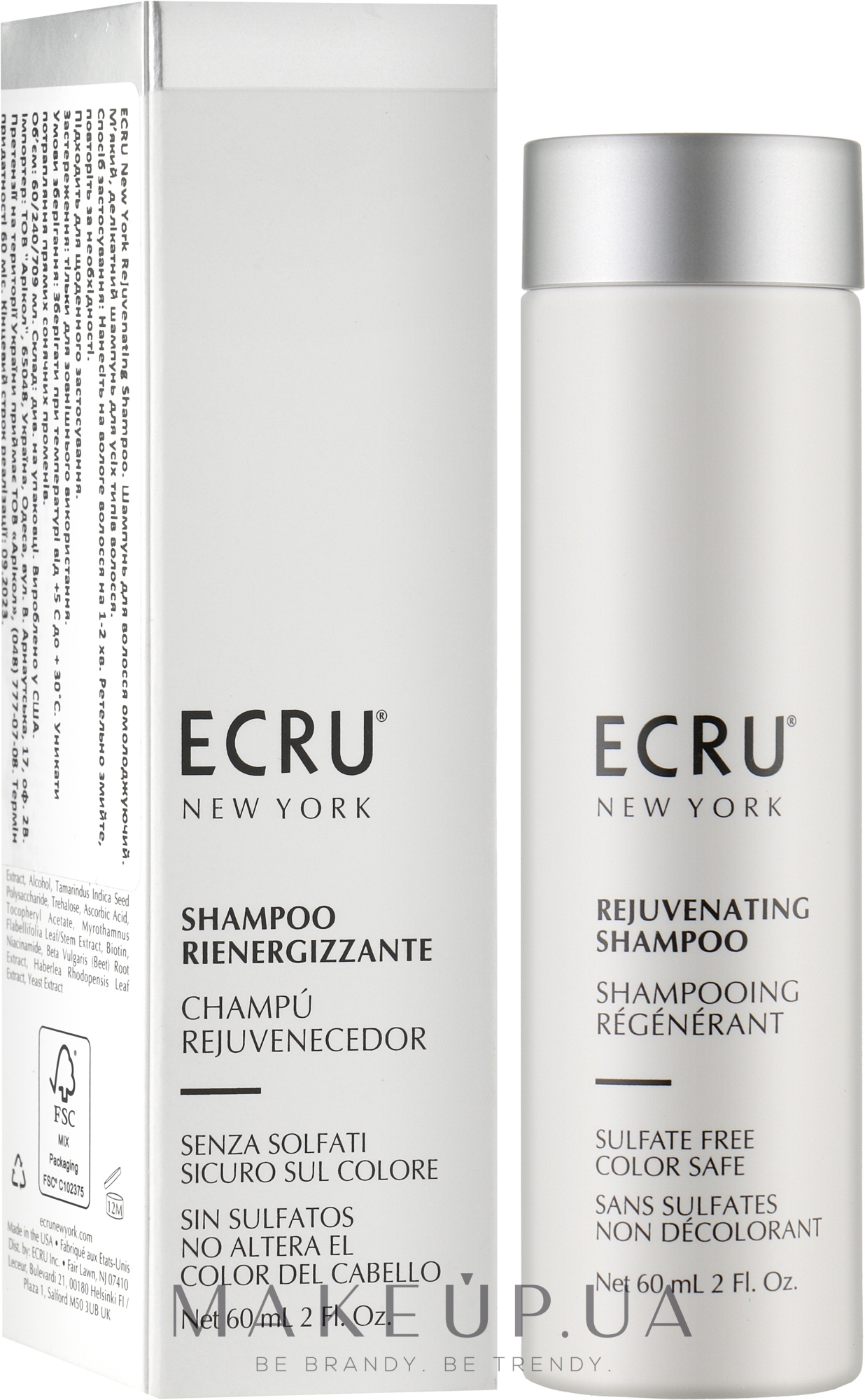 Відновлювальний шампунь для волосся омолоджувальний - ECRU New York Rejuvenating Shampoo — фото 60ml