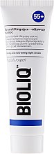 Ночной питательный крем с лифтинг-эффектом - Bioliq 55+ Lifting And Nourishing Night Cream — фото N2