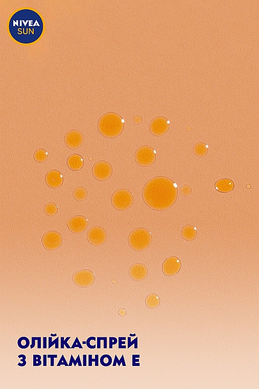 Олійка-спрей для засмаги з каротином SPF6 - NIVEA Sun Intense Bronze Oil-Spray — фото N2