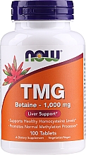 Духи, Парфюмерия, косметика Диетическая добавка - Now Foods TMG Betaine 1000 Mg