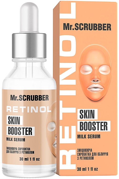 Укрепляющая сыворотка для лица с ретинолом - Mr.Scrubber Face ID. Retinol Skin Booster Milk Serum