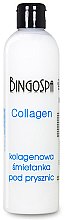 Духи, Парфюмерия, косметика Коллагеновый крем для душа - BingoSpa Collagen Shower Cream 