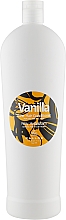 Кондиционер для сухих и тусклых волос "Ваниль" - Kallos Cosmetics Vanilia Condition — фото N1