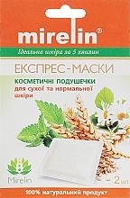 Духи, Парфюмерия, косметика Косметические подушечки для сухой и нормальной кожи - Mirelin