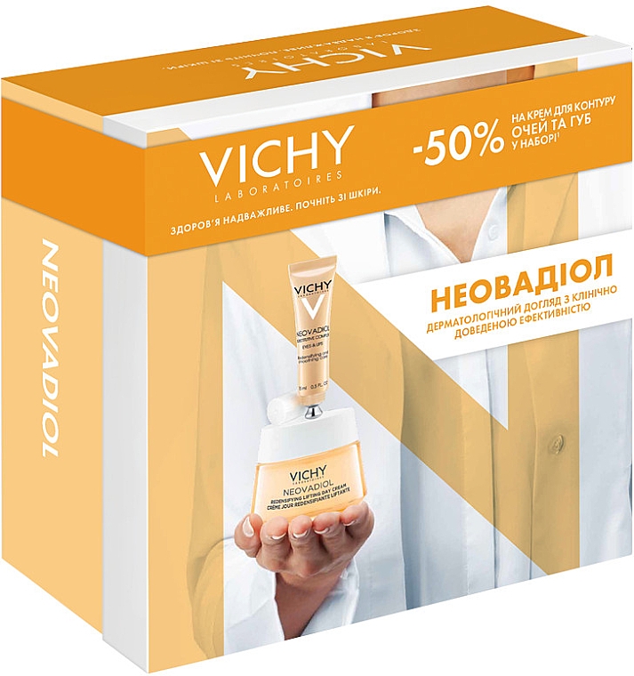 Набор "Неовадиол" - Vichy Neovadiol (cr/50ml + eye/cr/15ml)