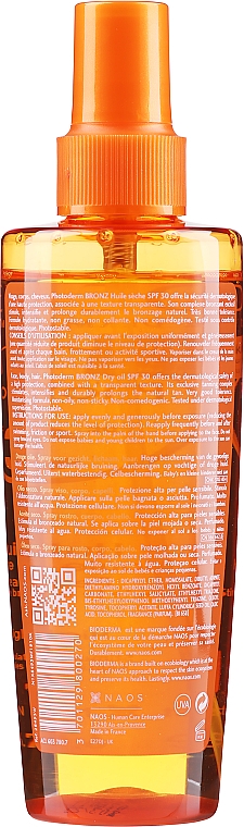 Сухое масло для тела - Bioderma Photoderm Bronz SPF 30 Dry Oil — фото N2