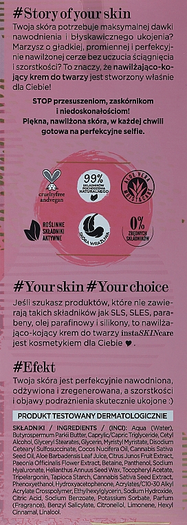 Увлажняюший крем для лица - Eveline Cosmetics Insta Skin Care #Water Bank — фото N4