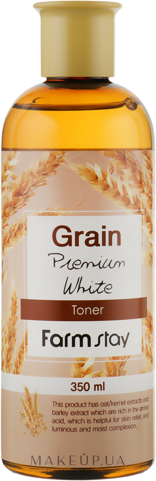 Тонер для лица с экстрактом ростков пшеницы - FarmStay Grain Premium White Toner — фото 350ml