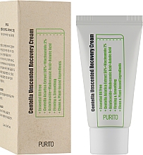 Крем с центеллой для чувствительной кожи - Purito Centella Unscented Recovery Cream Travel Size — фото N2