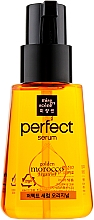 Парфумерія, косметика Сироватка-олія для відновлення волосся - Mise En Scene Perfect Serum Golden Morocco Argan Oil