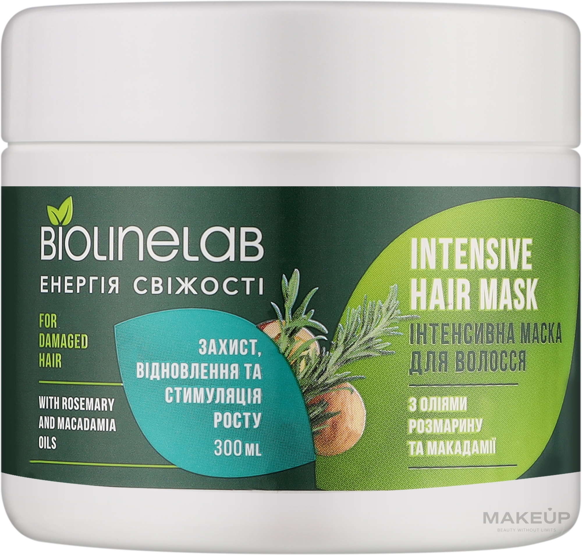 Інтенсивна маска для волосся з оліями розмарину та макадамії - Biolinelab Intensive Hair Mask — фото 300ml