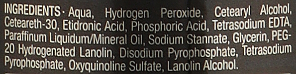 Окислитель для волос Арган и Кератин 6% - pH Laboratories Argan&Keratin Peroxide — фото N2