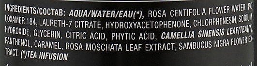 Мицеллярная очищающая вода на основе чая с розы - Teaology Rose Tea Micellar Cleansing Water — фото N3