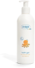 Кремовое мыло для детей - Ziaja Ziajka Creamy Bath Soap — фото N3
