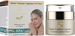 Духи, Парфюмерия, косметика Мультивитаминные капсулы для ухода за кожей лица - Health And Beauty Multi-Vitamin Capsules For Face