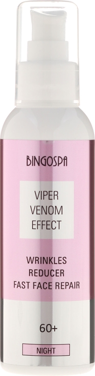 Ночной крем для лица - Bingospa Viper Venom Effect Wrinkles Reducer Fast Face Repair — фото N1