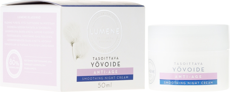 Омолаживающий ночной крем для всех типов кожи - Lumene Klassiko Smoothing Night Cream — фото N1