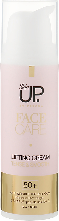 Крем для обличчя інтенсивно-ліфтингуючий - Verona Skin Up Face Care Intensely-Lifting — фото N2