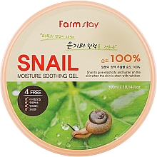 Парфумерія, косметика Гель з равликовим муцином - FarmStay Moisture Soothing Gel Snail